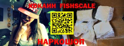 мефедрон мука Апшеронск