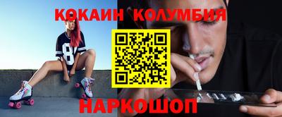 альфа пвп Апрелевка