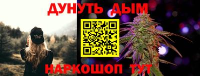 герыч Волжск