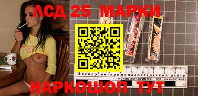 мефедрон мука Апшеронск