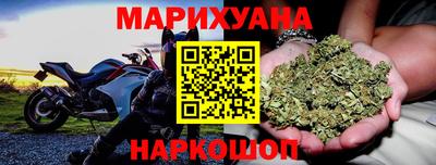 мефедрон мука Апшеронск