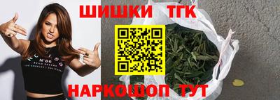 мефедрон мука Апшеронск