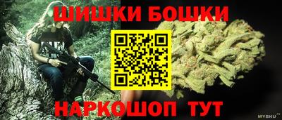 дживик Волжский
