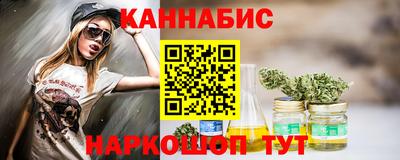 мефедрон мука Апшеронск