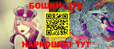 альфа пвп Апрелевка