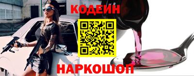 мефедрон мука Апшеронск