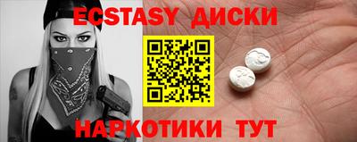 альфа пвп Апрелевка