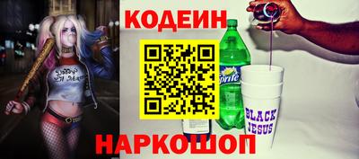 мефедрон мука Апшеронск