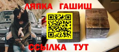дистиллят марихуана Волгодонск