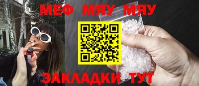 альфа пвп Апрелевка