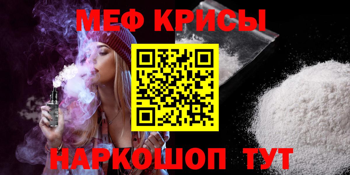 Конопля Волгодонск